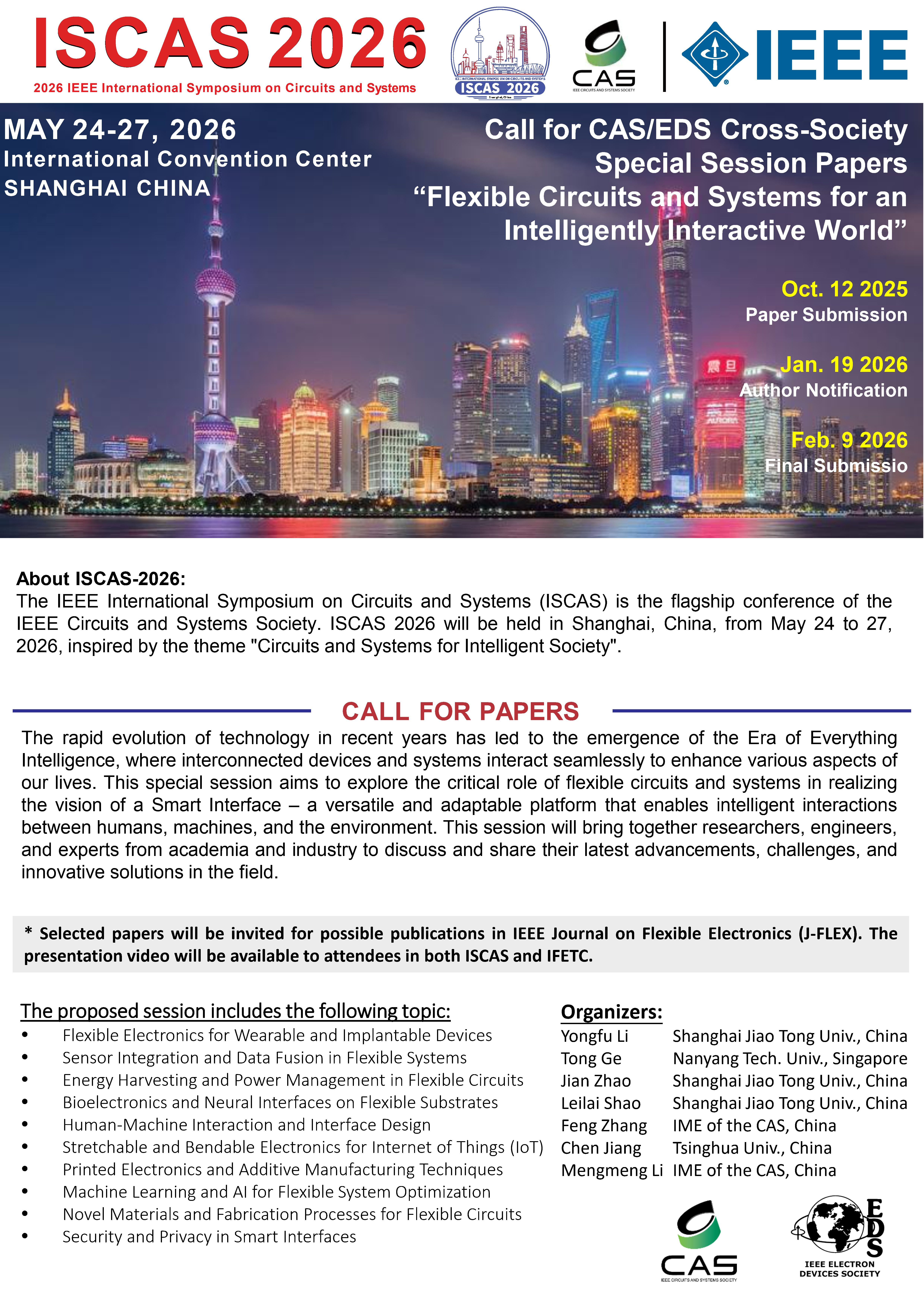 Call for Flexible Cross-Society Papers